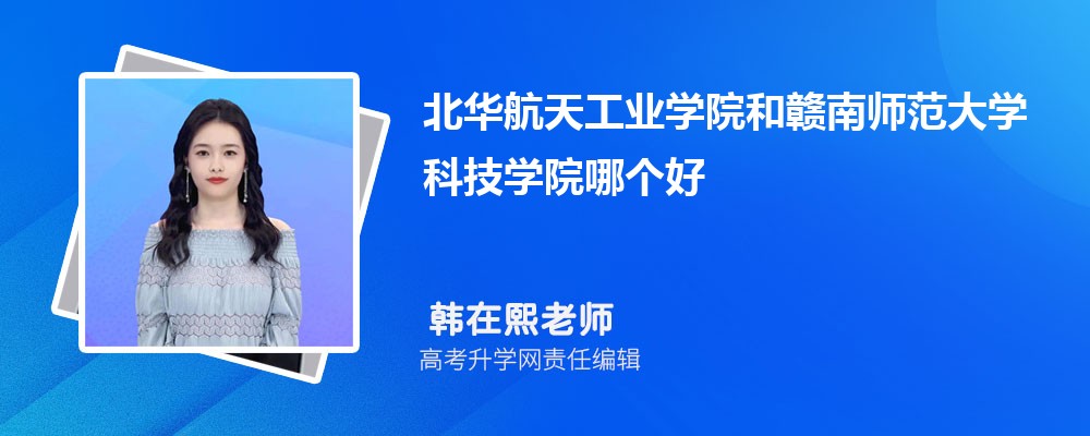 칤ҵѧԺ͸ʦѧƼѧԺĸ 2024Ա
