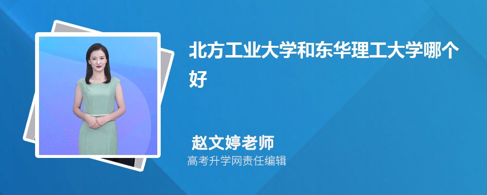 ҵѧͶѧĸ 2024Ա