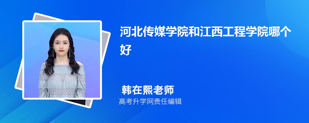 ӱýѧԺͽѧԺĸ 2024Ա