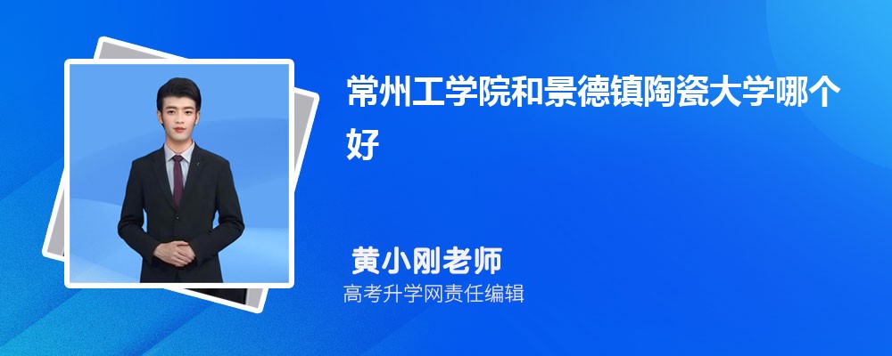 ݹѧԺ;մɴѧĸ 2024Ա