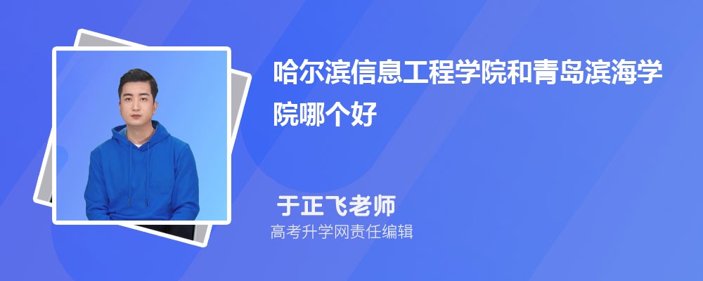 ൺѧԺ¼ȡ߼ 2022-2020λ