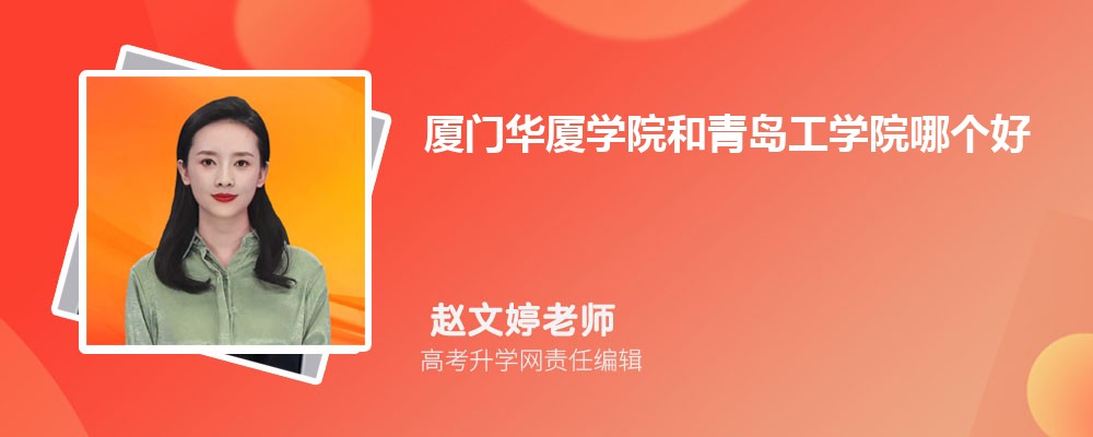 ũҵѧ齭ѧԺൺѧԺĸ 2024Ա