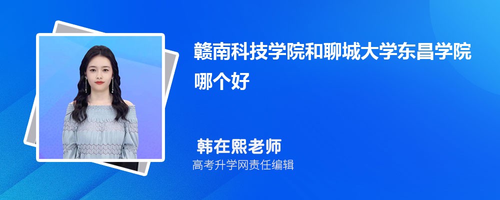 ״ѧżҽѧԺĳǴѧѧԺĸ 2024Ա