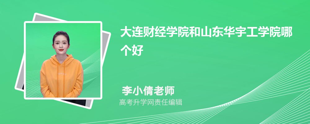 ɽѧԺԴѧ빤רҵ(2020-2022ͷô)