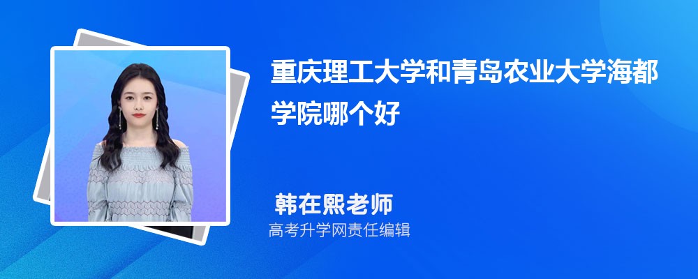 ѧԺൺũҵѧѧԺĸ 2024Ա
