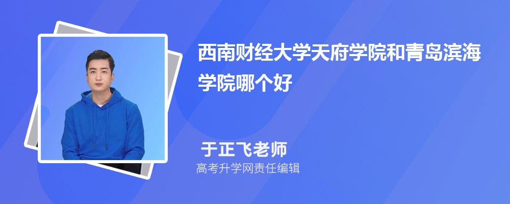 ϲƾѧ츮ѧԺൺѧԺĸ 2024Ա