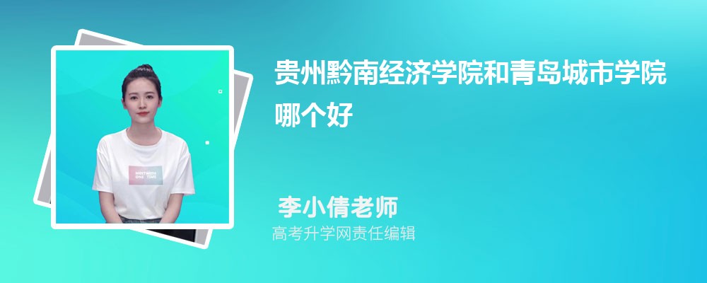 ǭϾѧԺൺѧԺĸ 2024Ա