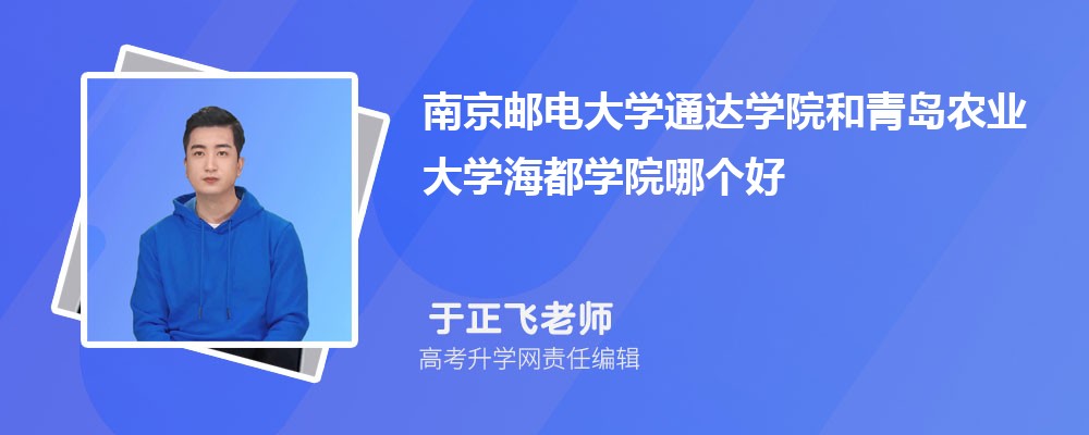 ɽѧԺϾʵѧͨѧԺĸ 2024Ա