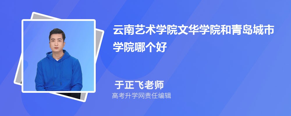 ѧԺĻѧԺൺѧԺĸ 2024Ա