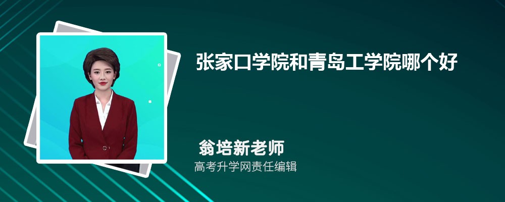 żҿѧԺൺѧԺĸ 2025Ա