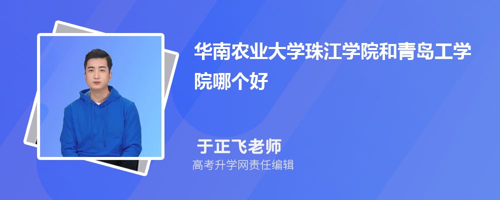 ũҵѧ齭ѧԺൺѧԺĸ 2024Ա