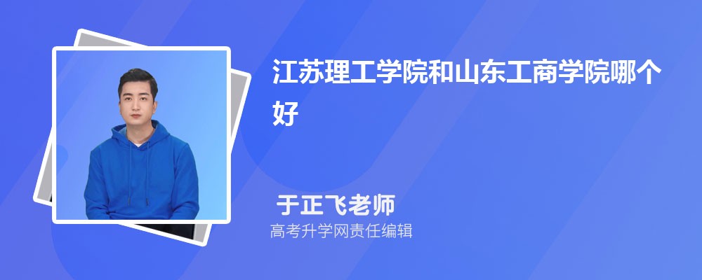 ѧԺɽѧԺĸ 2024Ա