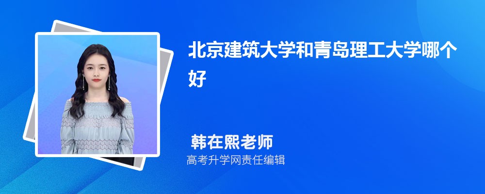 ൺѧڹ㶫¼ȡǶ٣2025λ