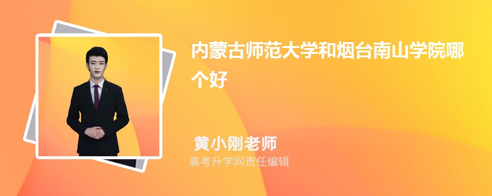 йýѧɹʦѧĸ 2025Ա