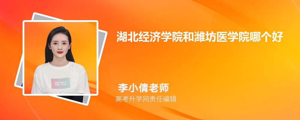 ѧԺԤǶٷ2024,Ԥ¼ȡ
