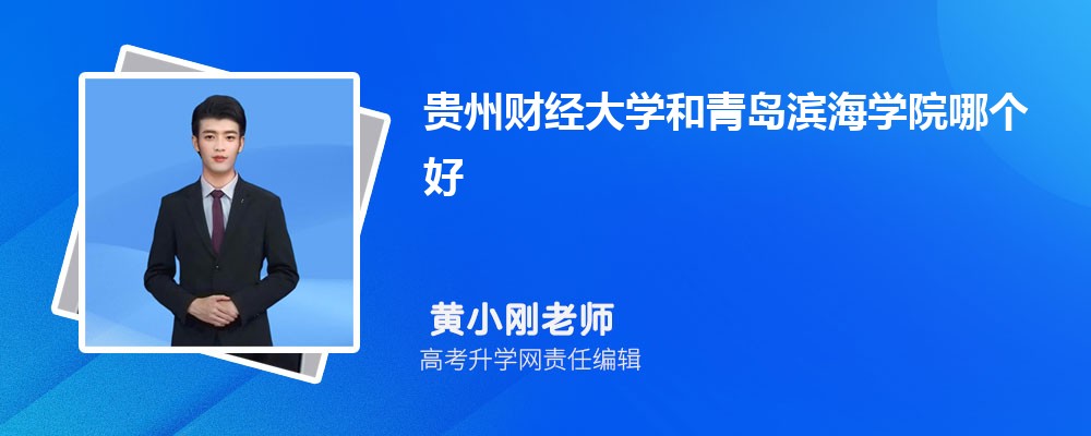 ˮʦѧԺൺѧԺĸ 2024Ա