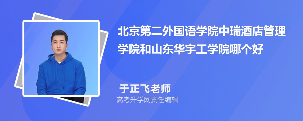 ɽѧԺԴѧ빤רҵ(2020-2022ͷô)
