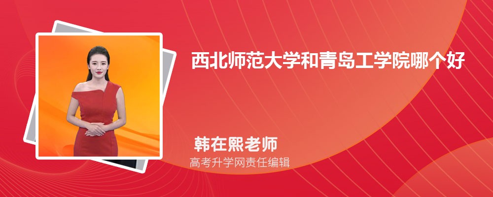 ʦѧൺѧԺĸ 2024Ա