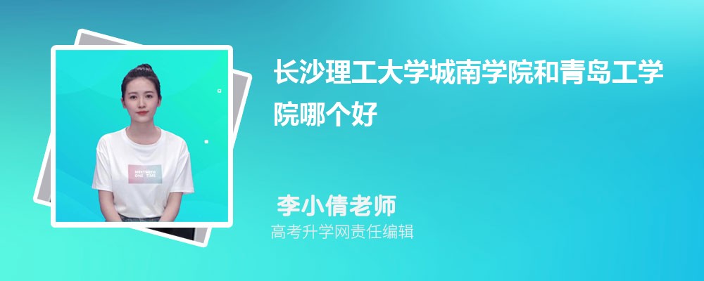 ũҵѧ齭ѧԺൺѧԺĸ 2024Ա