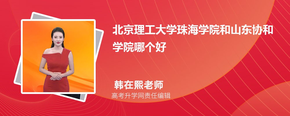 ѧ麣ѧԺ¼ȡ߼ 2022-2020λ