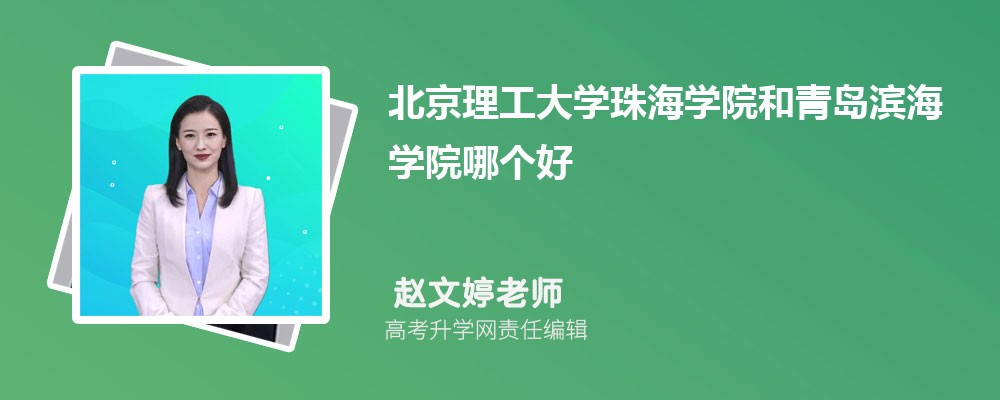 ѧ麣ѧԺൺѧԺĸ 2024Ա
