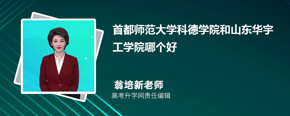 ɽѧԺԴѧ빤רҵ(2020-2022ͷô)