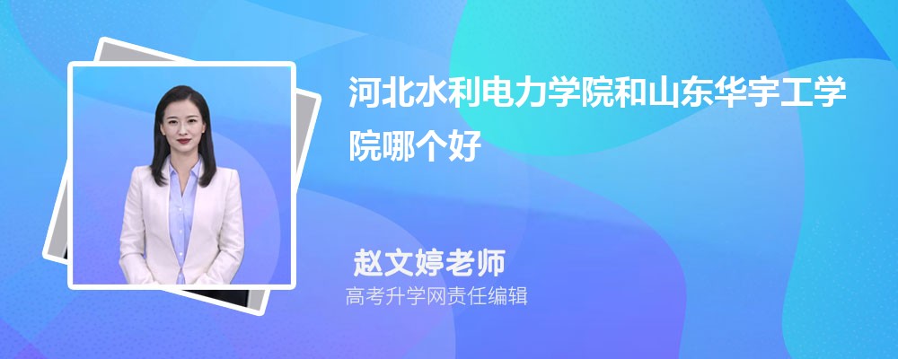 ɽѧԺԴѧ빤רҵ(2020-2022ͷô)