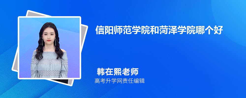 ʦѧԺͺѧԺĸ 2024Ա
