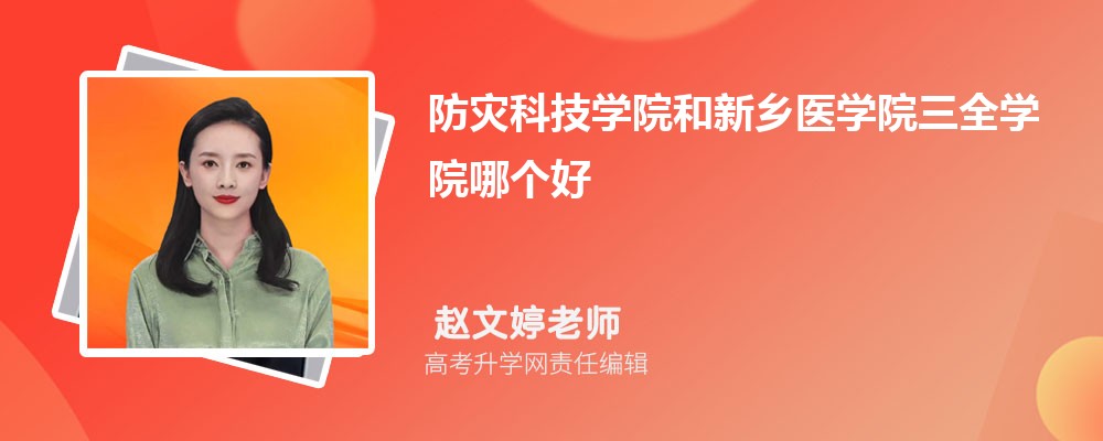 ֿƼѧԺԴ鹤רҵ(2020-2022ͷô)