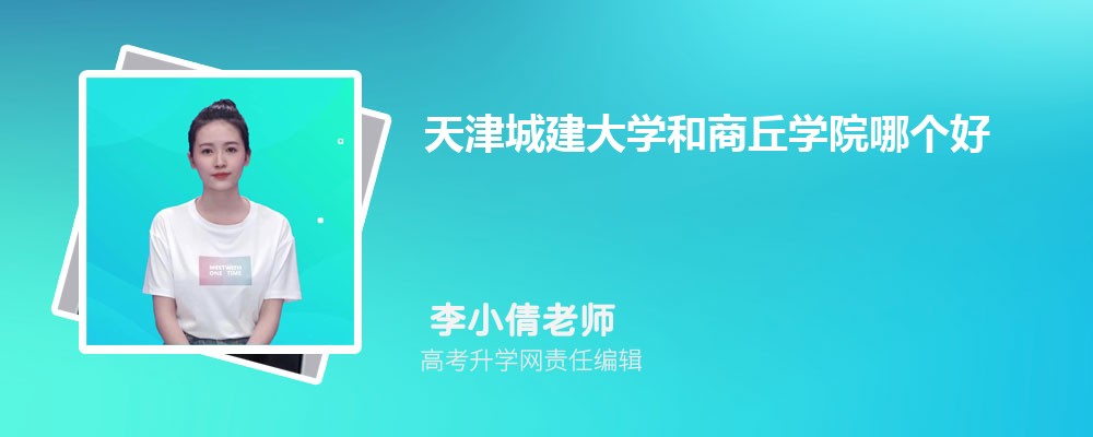 ǽѧѧԺĸ 2024Ա
