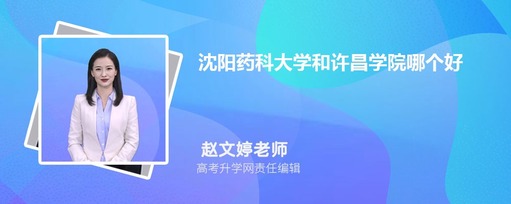 ҩƴѧѧԺĸ 2024Ա