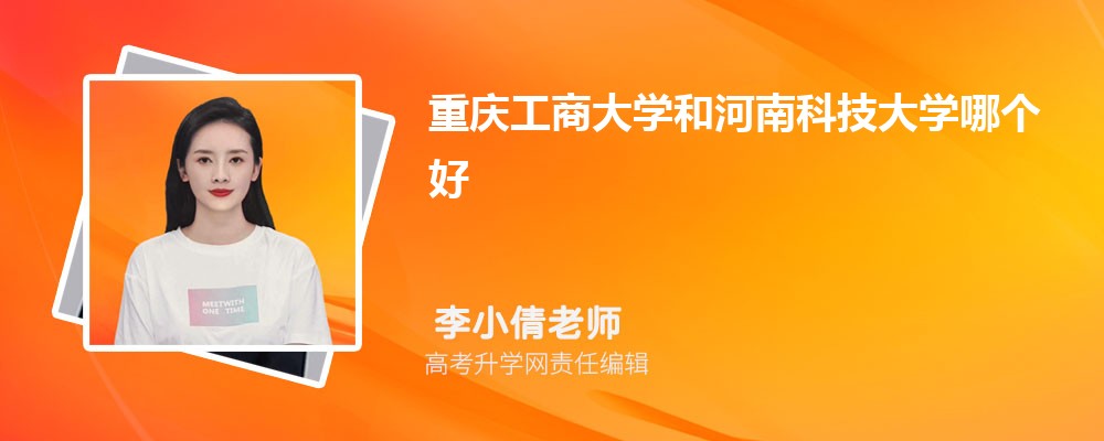 ϿƼѧԴ붯רҵ(2020-2022ͷô)