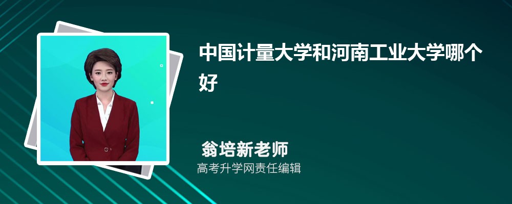 ҵѧͺϹҵѧĸ 2024Ա