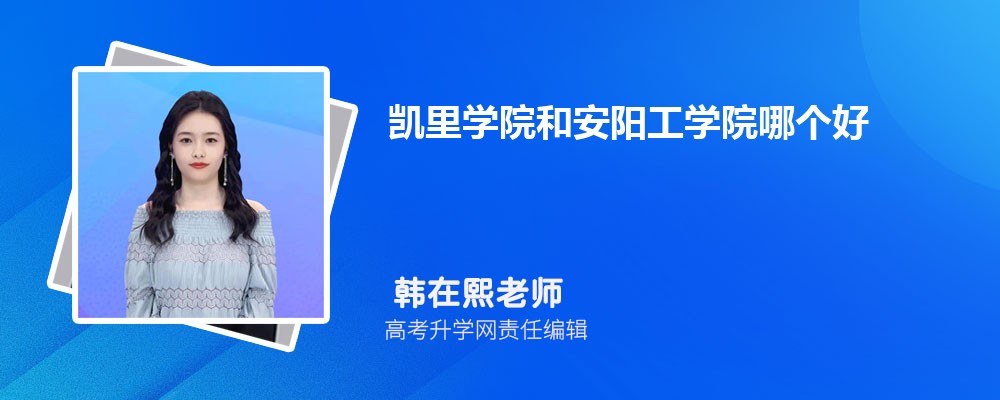 ѧԺͰѧԺĸ 2024Ա