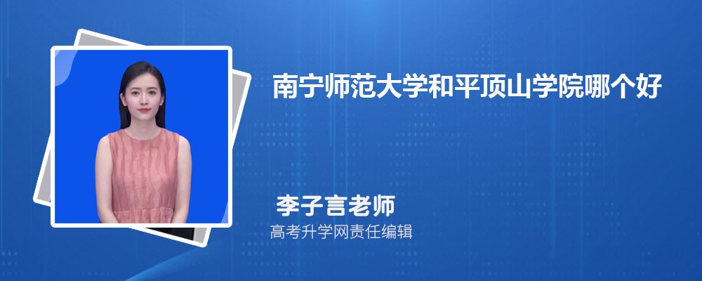ѧʦѧĸ 2025Ա