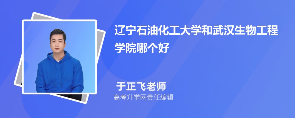 ʯͻѧԤǶٷ2024,Ԥ¼ȡ