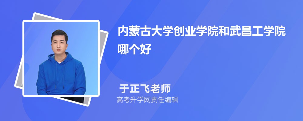 ɹŴѧ½¼ȡ߼ 2022-2020λ