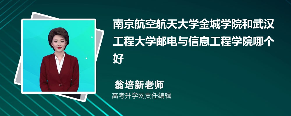 人ѧԺ人̴ѧʵϢѧԺĸ 2024Ա
