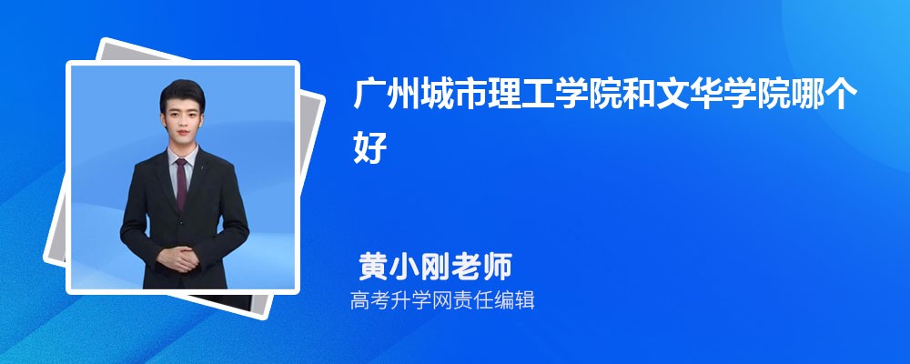 ѧԺĻѧԺĸ 2024Ա