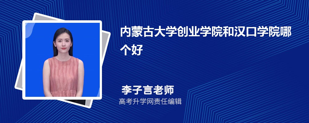 ɹŴѧ½¼ȡ߼ 2022-2020λ