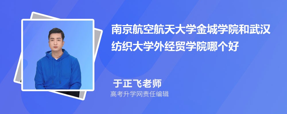 ϾպѧѧԺ人֯ѧ⾭óѧԺĸ 2024Ա