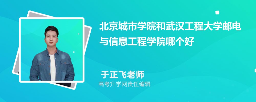 ѧԺ人̴ѧʵϢѧԺĸ 2024Ա