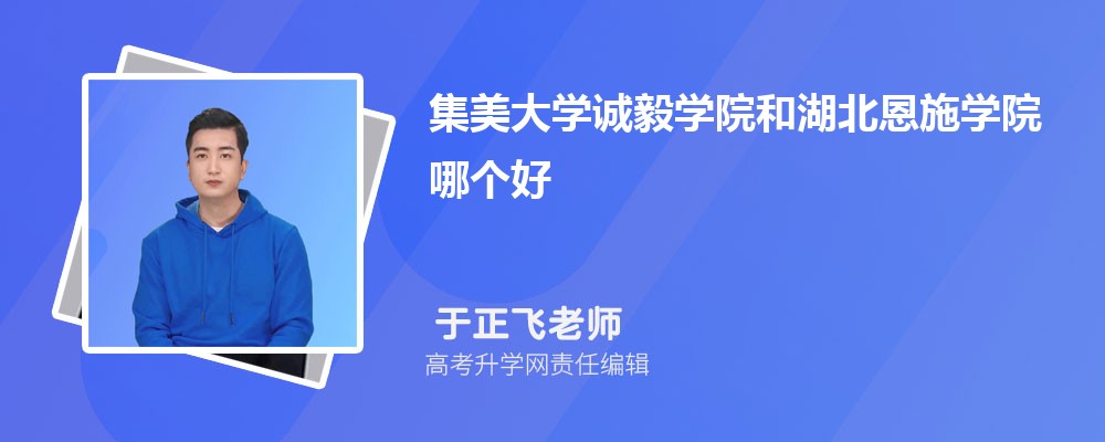ʩѧԺԤǶٷ2024,Ԥ¼ȡ