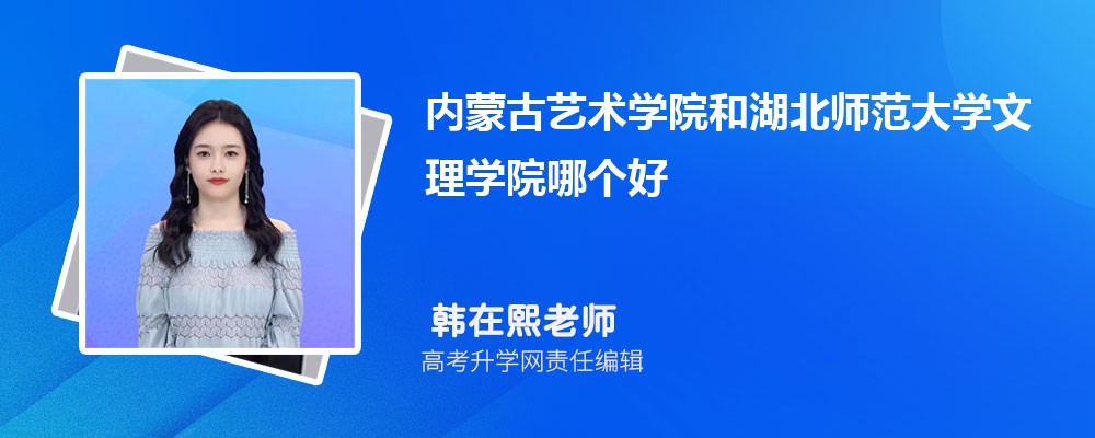 ѧԺɹѧԺĸ 2024Ա