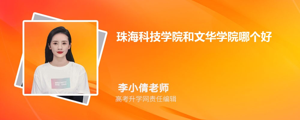 麣ƼѧԺĻѧԺĸ 2024Ա