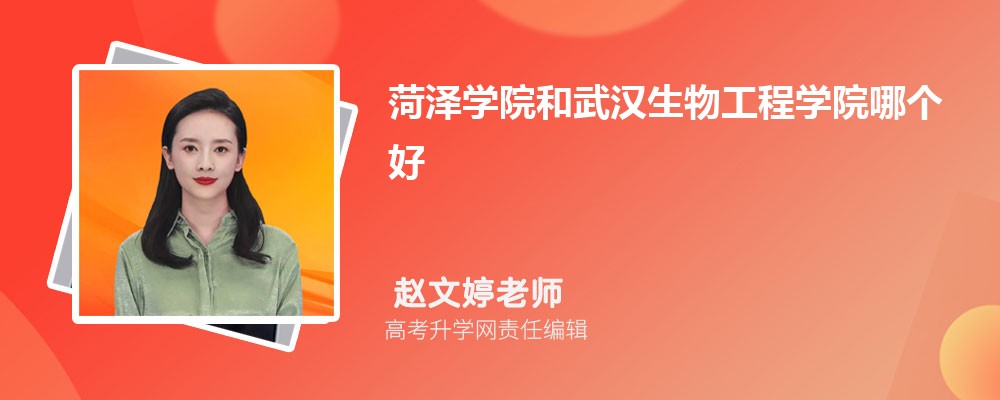ʦѧƼѧԺ人﹤ѧԺĸ 2024Ա