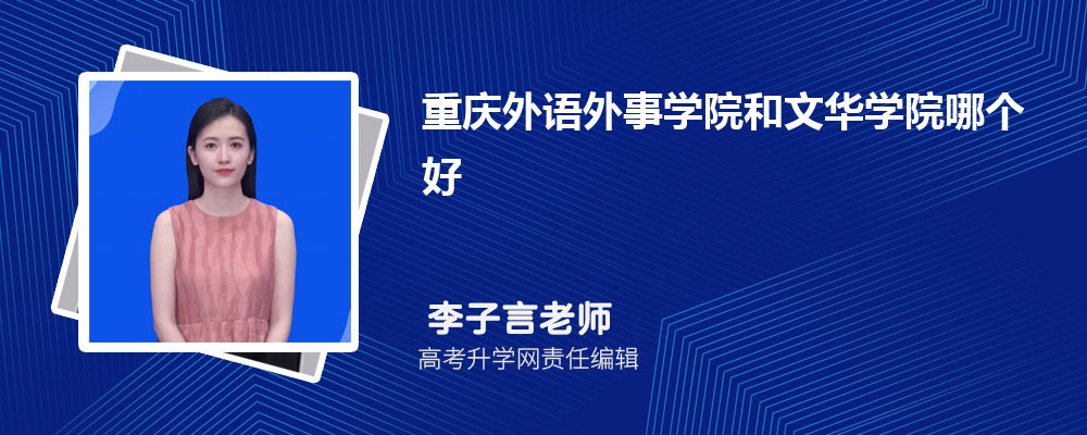 ѧԺĻѧԺĸ 2024Ա