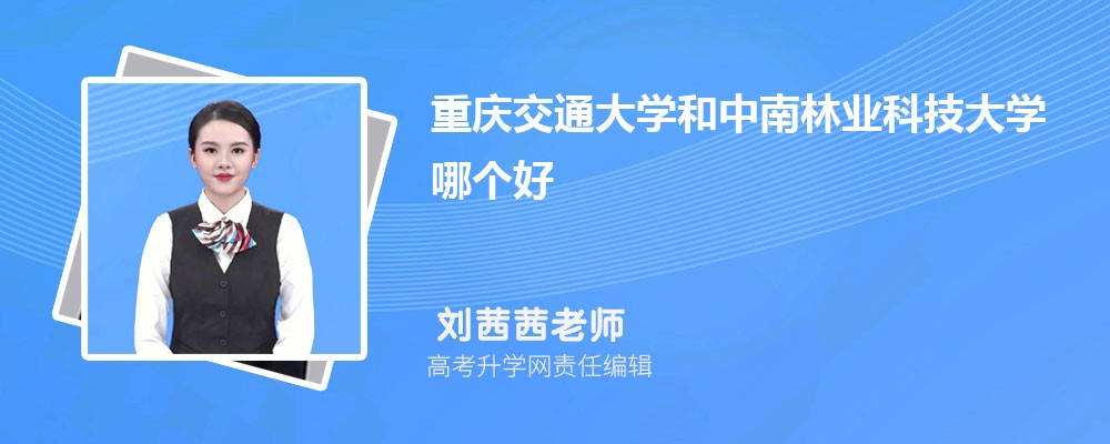 콻ͨѧҵƼѧĸ 2024Ա
