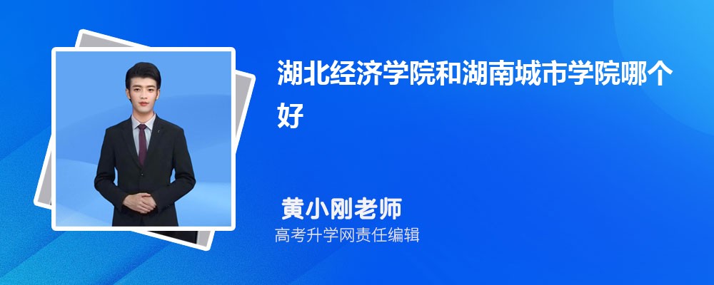 ɽƾѧͺѧԺĸ 2024Ա