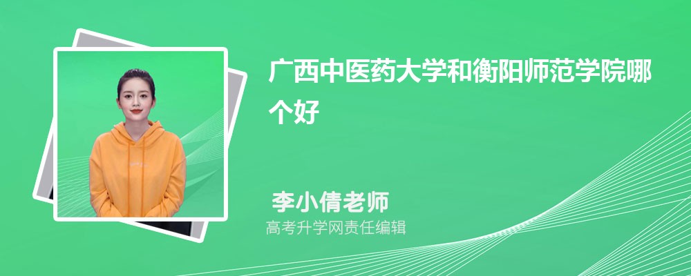 ʦѧԺĵרҵ(2020-2022ͷô)